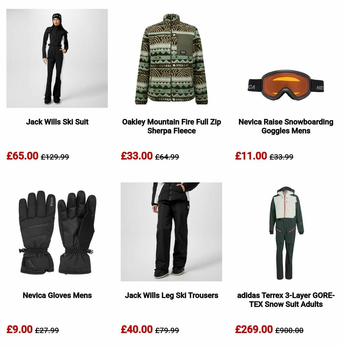 Sports Direct Offers from 7 February