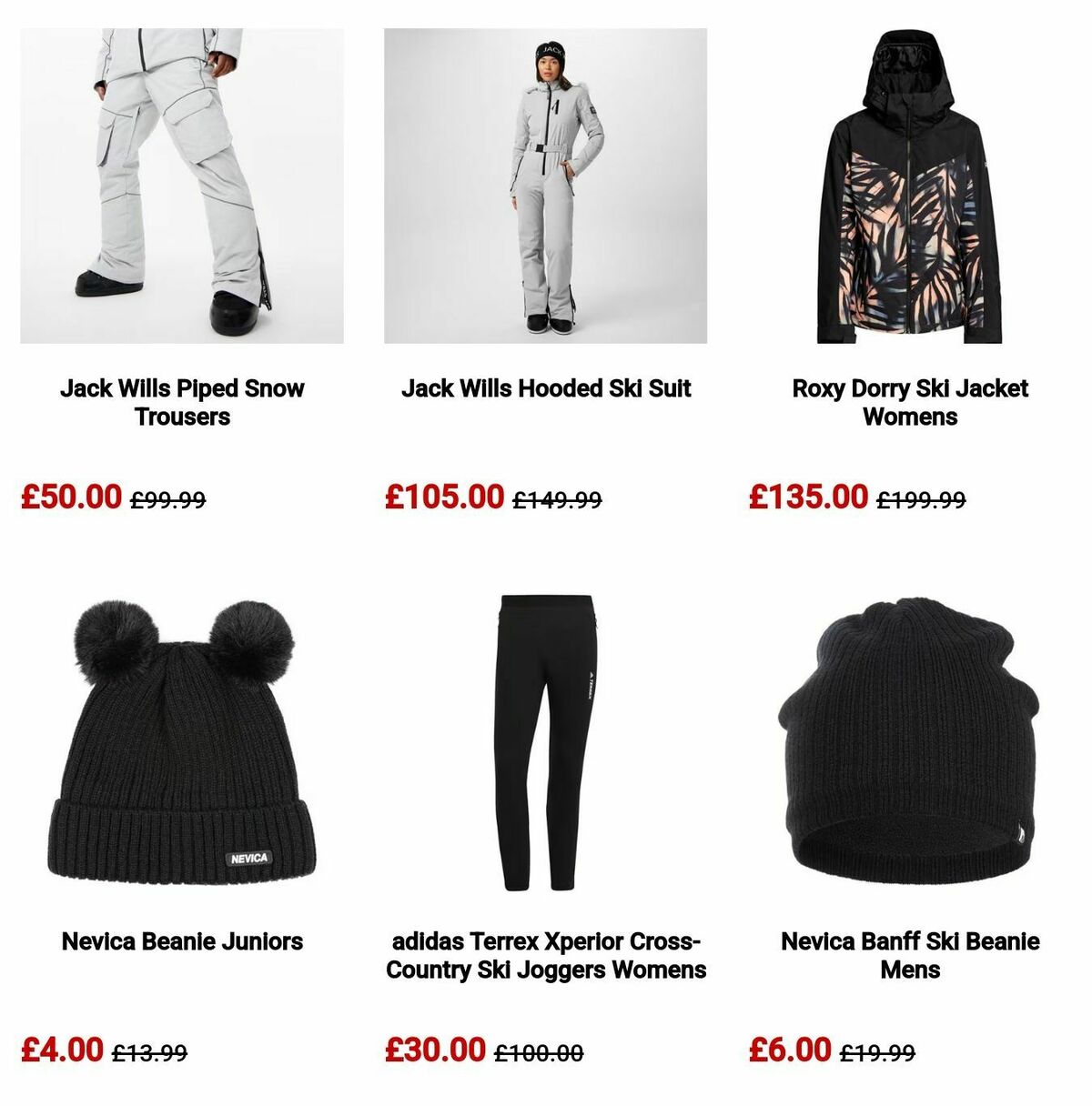 Sports Direct Offers from 7 February