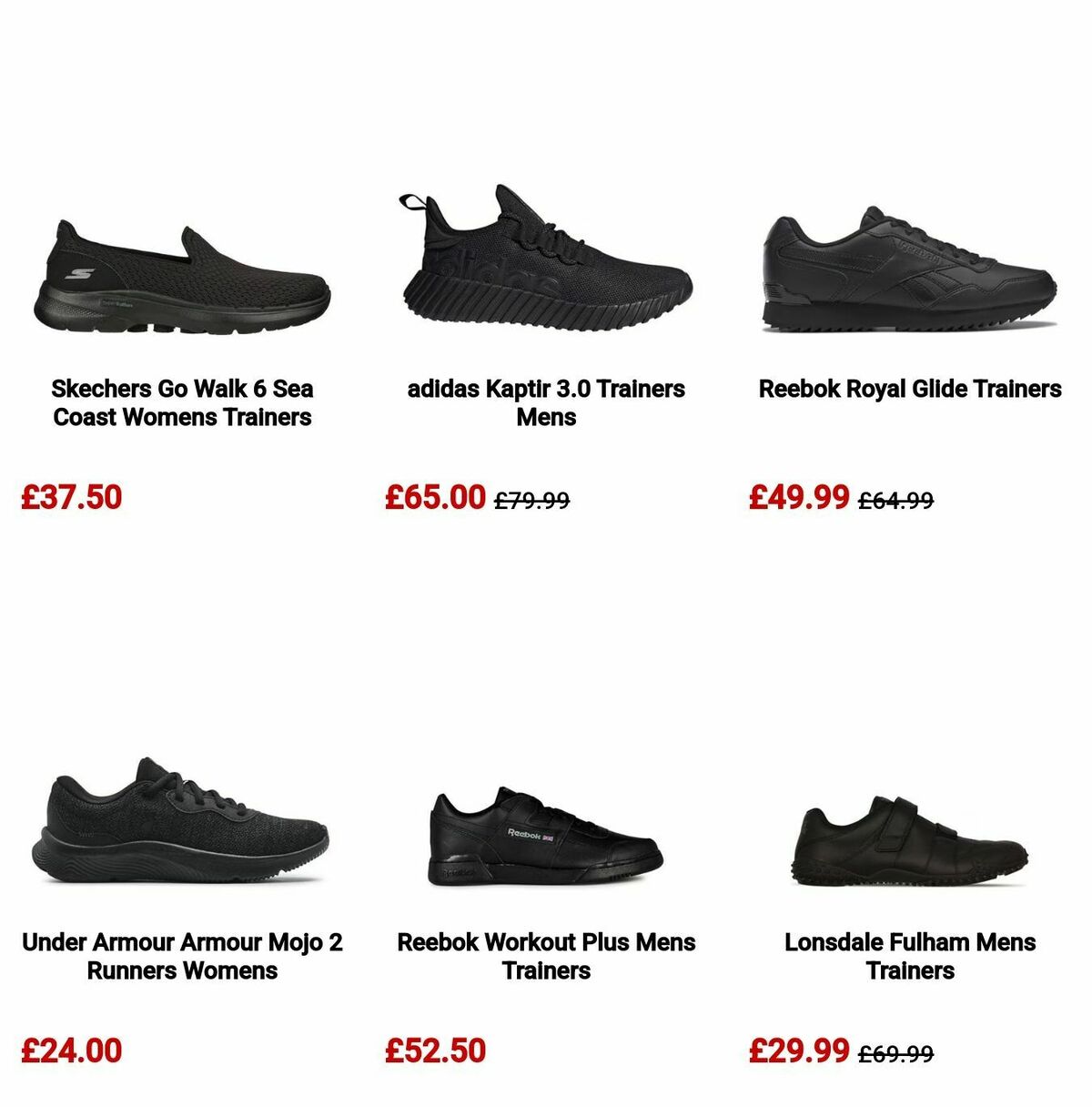 Sports Direct Offers from 27 February