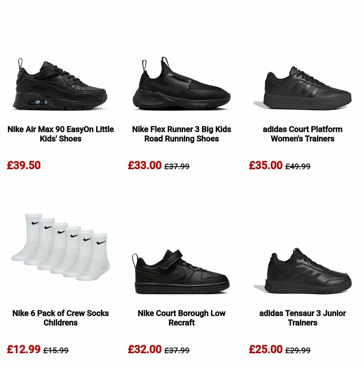 Sports Direct Offers from 27 February