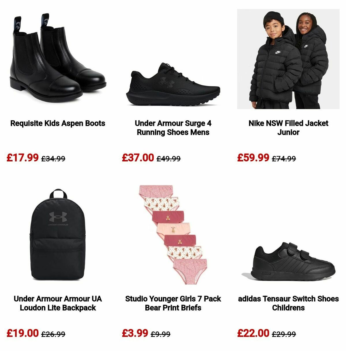 Sports Direct Offers from 27 February