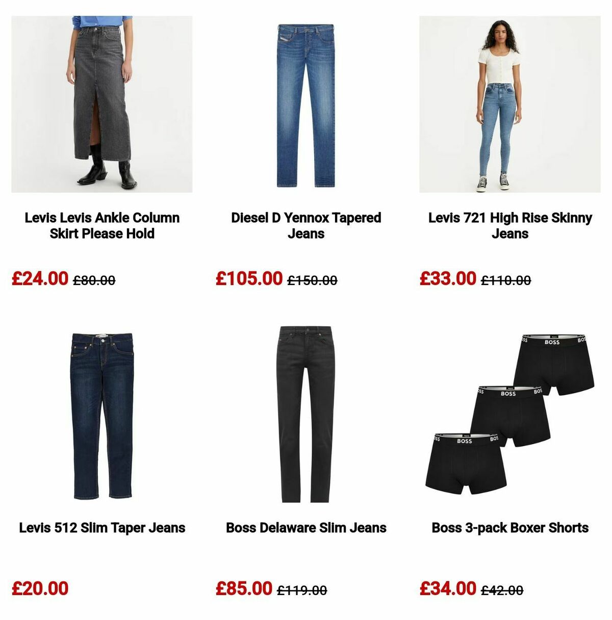 Sports Direct Offers from 7 May
