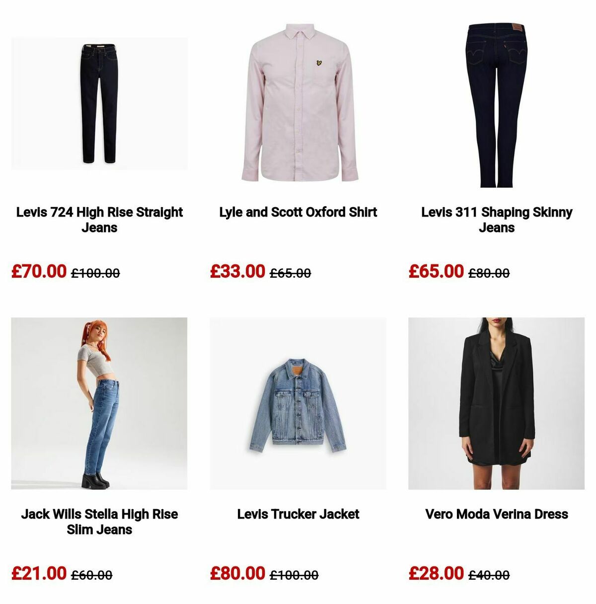 Sports Direct Offers from 7 May