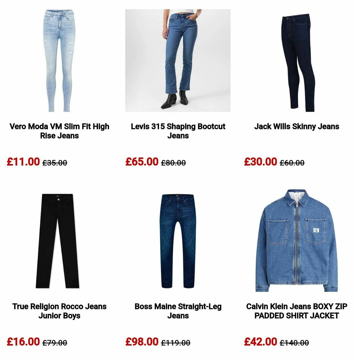 Sports Direct Offers from 7 May