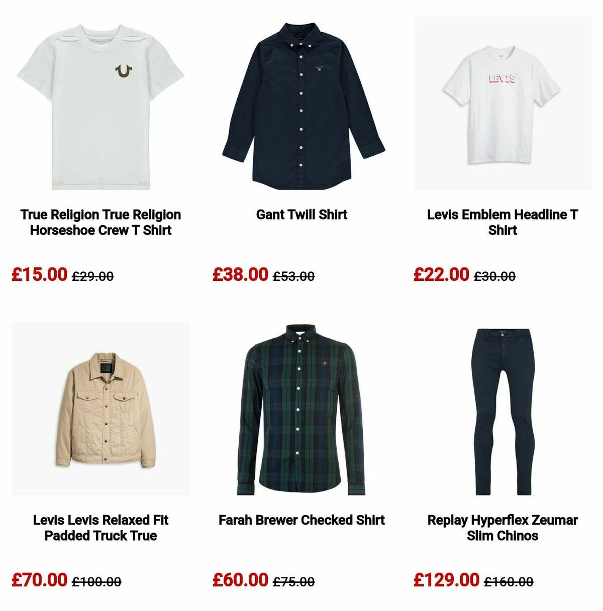 Sports Direct Offers from 7 May