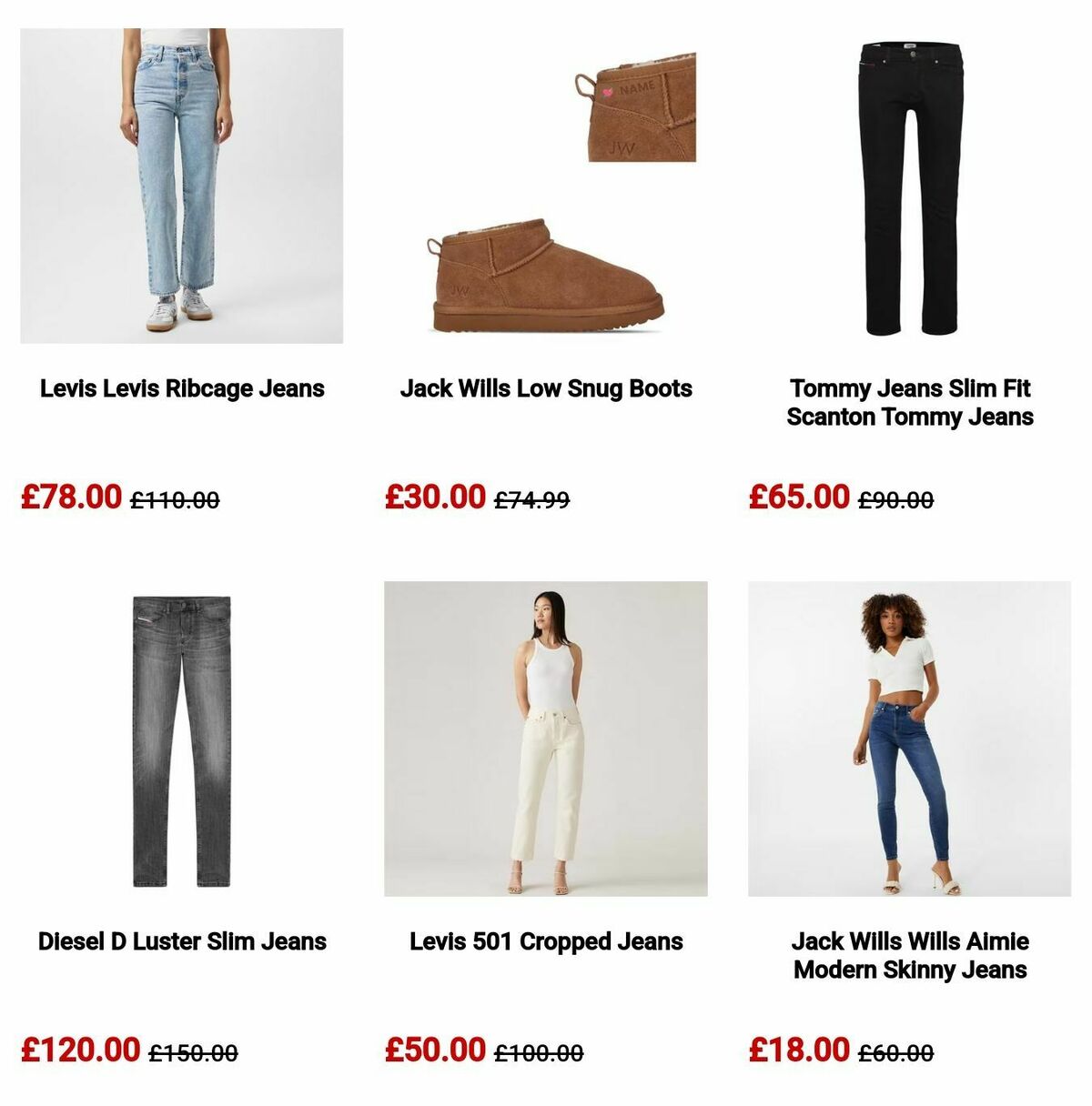 Sports Direct Offers from 7 May