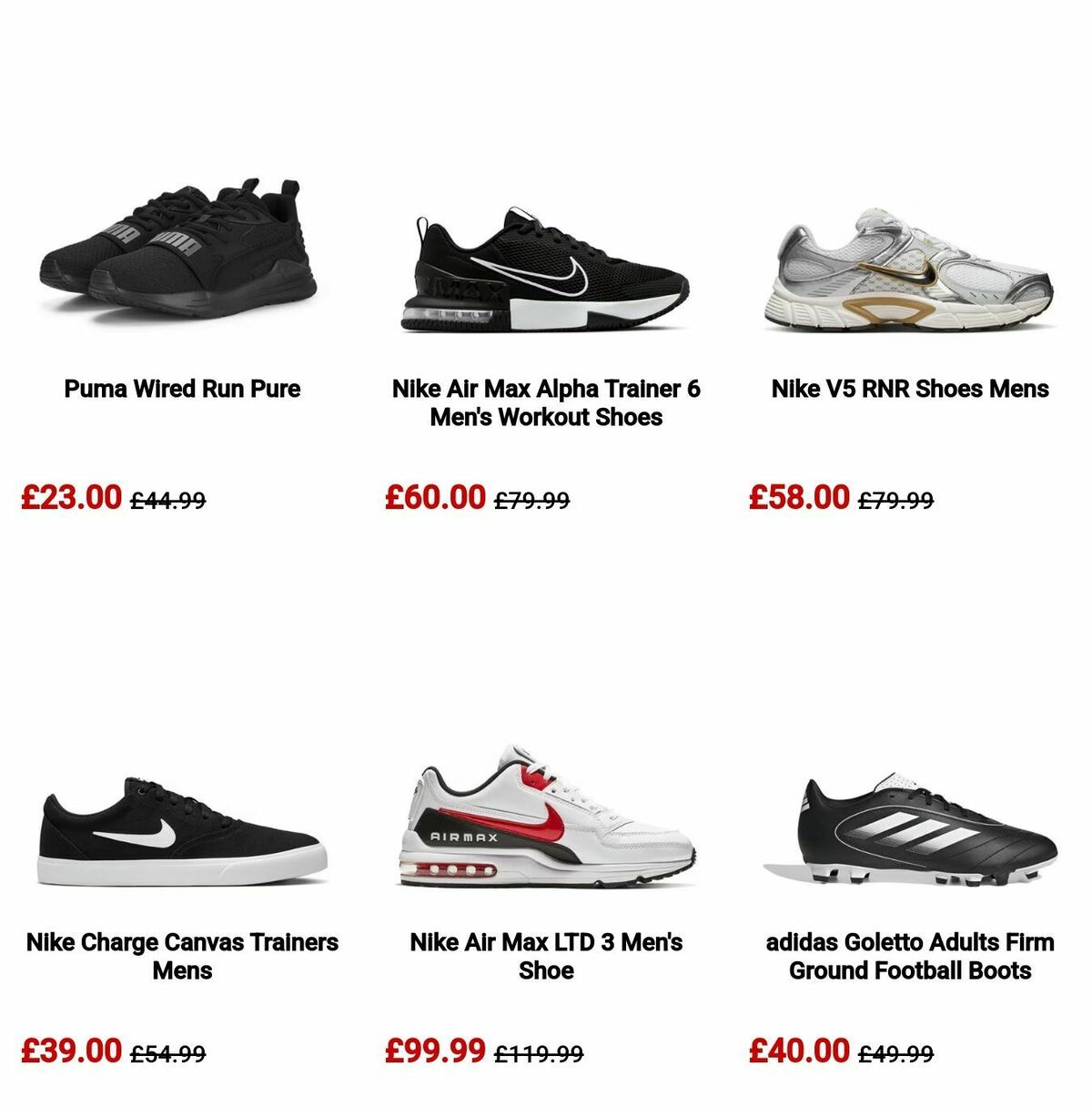 Sports Direct Offers from 4 July