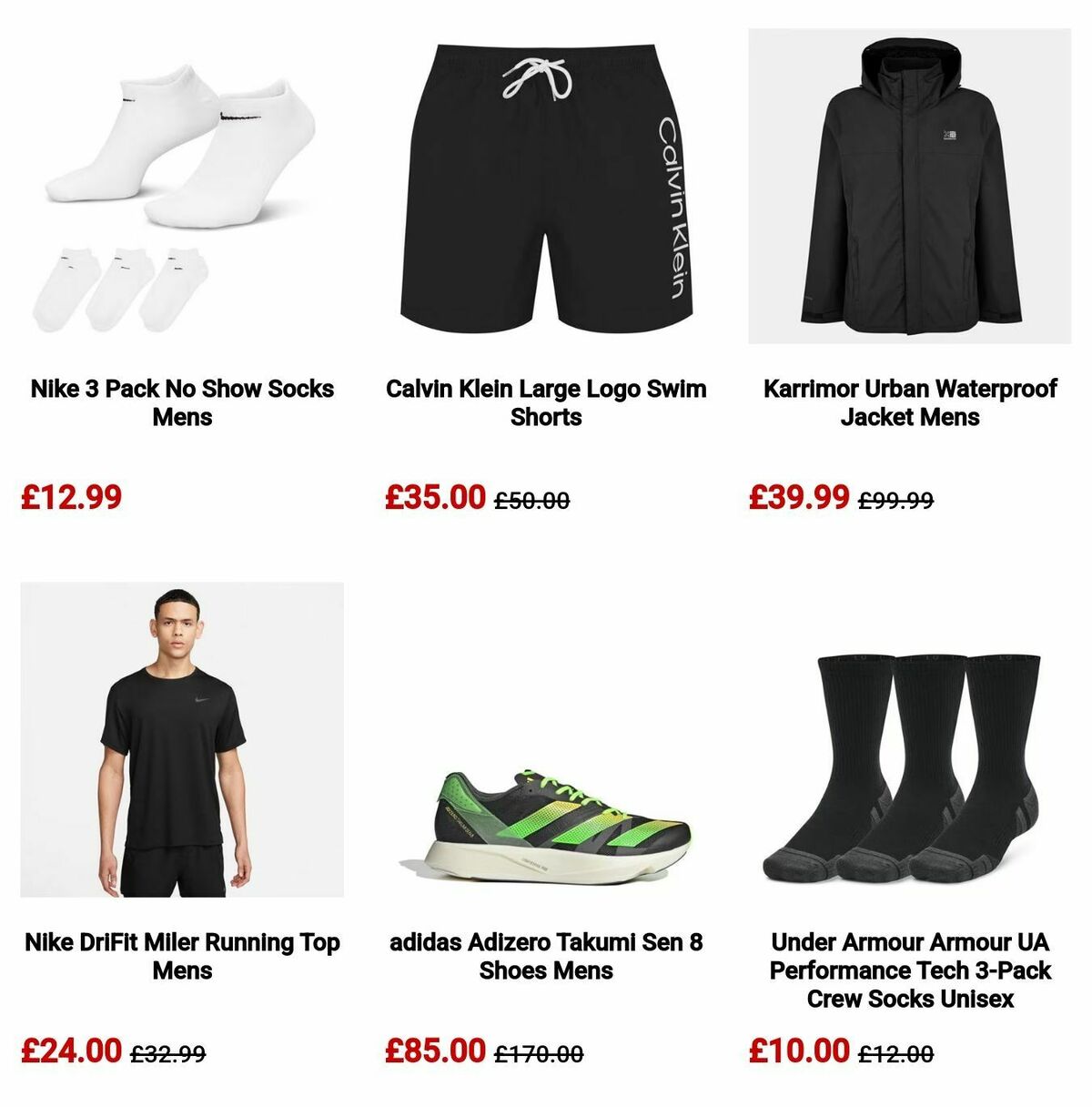 Sports Direct Offers from 4 July