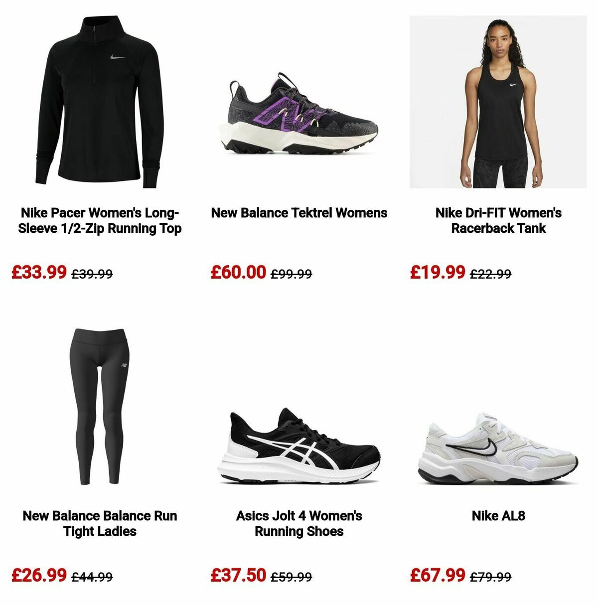 Sports Direct Offers from 4 July