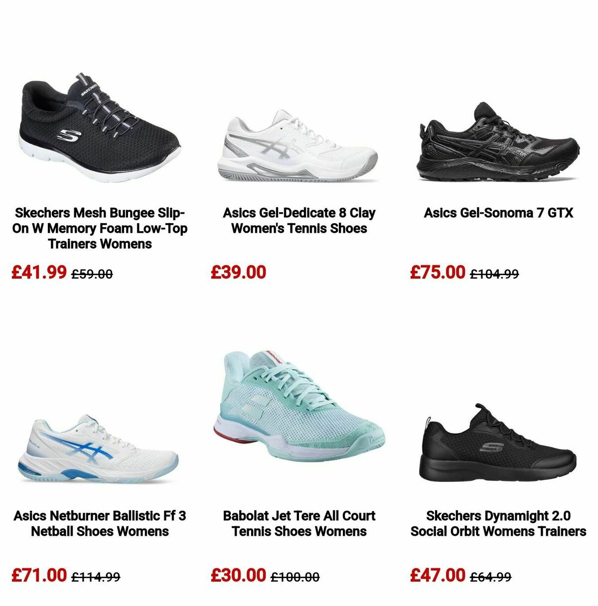 Sports Direct Offers from 4 July