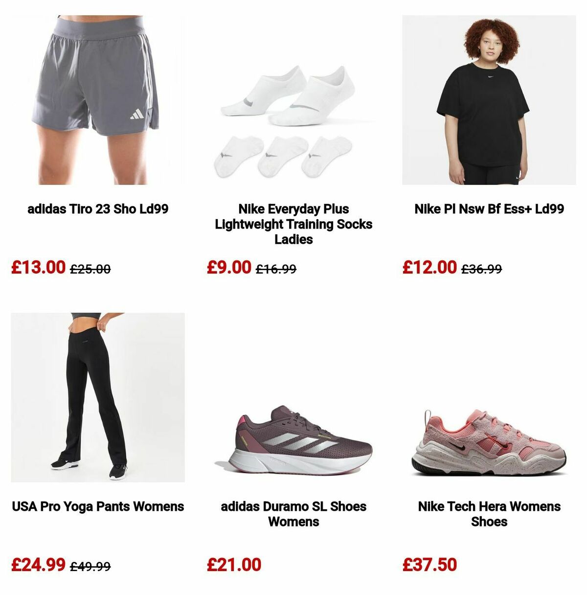 Sports Direct Offers from 4 July