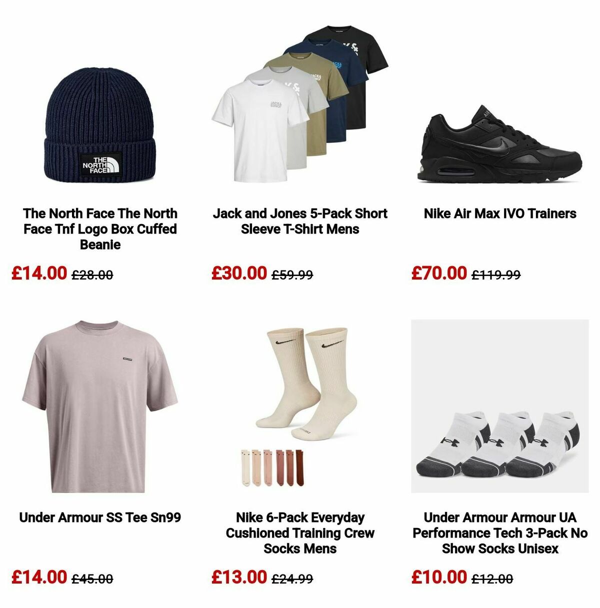 Sports Direct Offers from 4 July