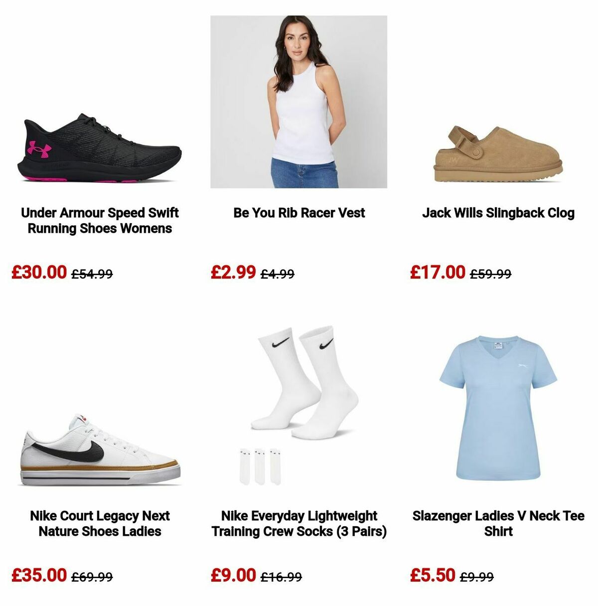 Sports Direct Offers from 4 July