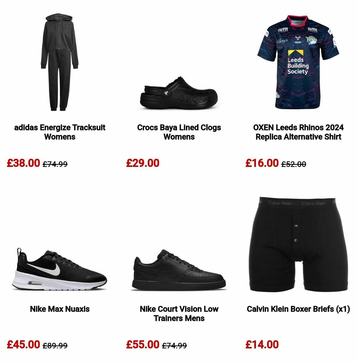 Sports Direct Offers from 5 August