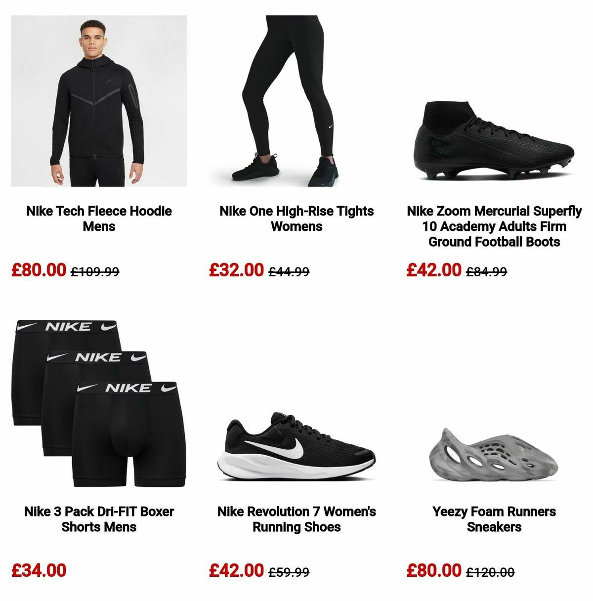 Sports Direct Offers from 5 August