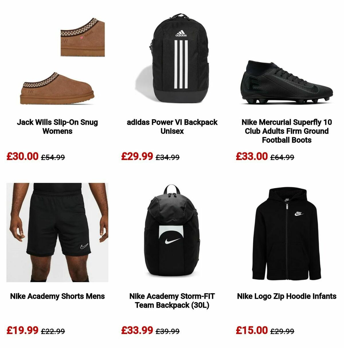 Sports Direct Offers from 5 August
