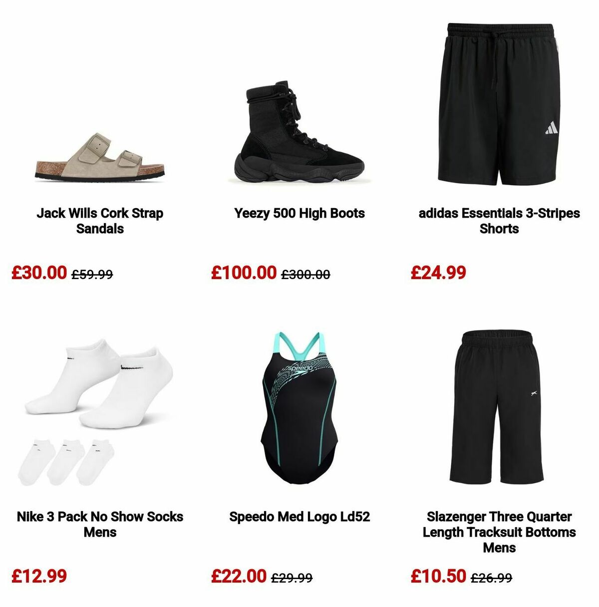 Sports Direct Offers from 5 August