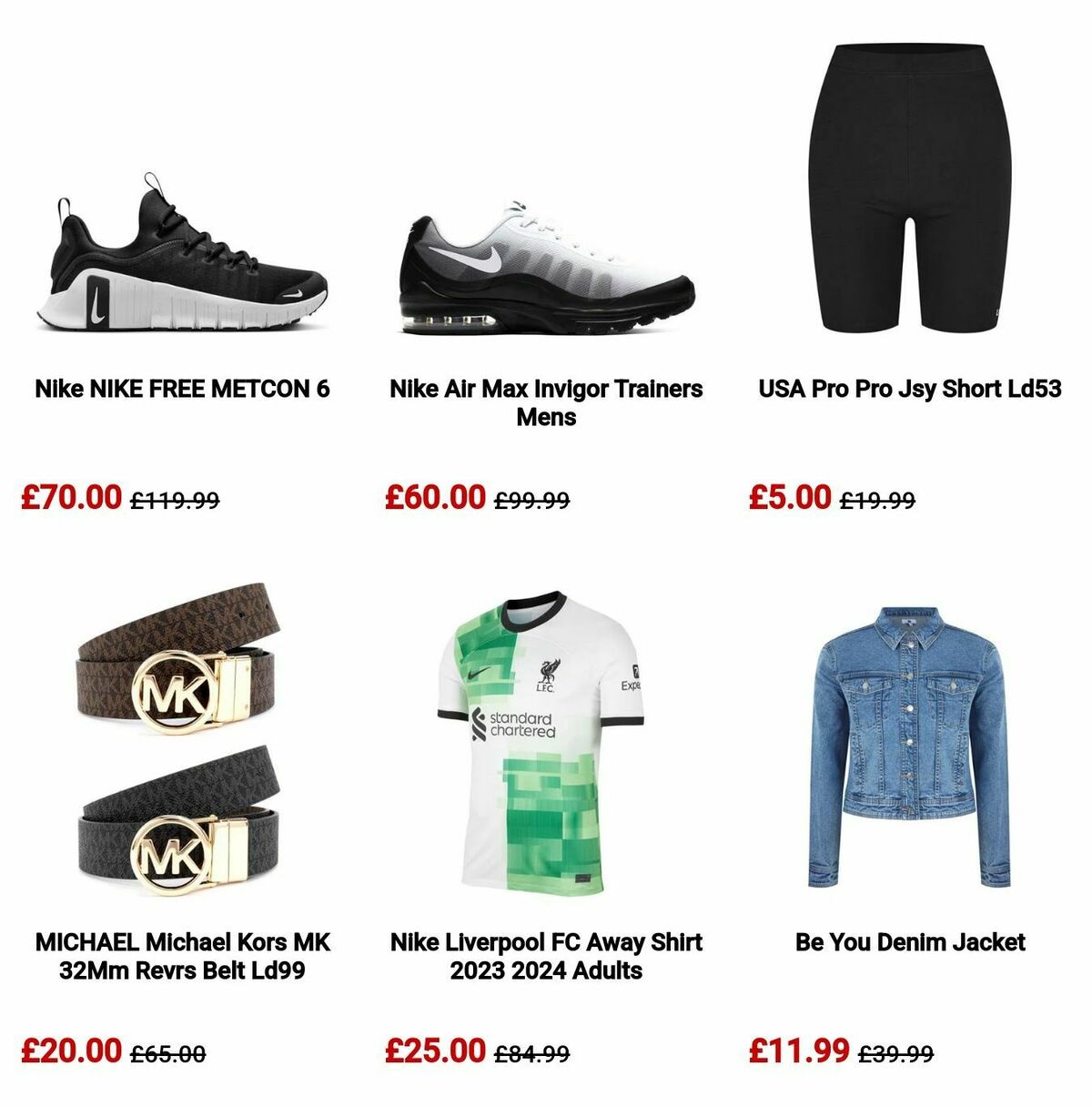 Sports Direct Offers from 5 August