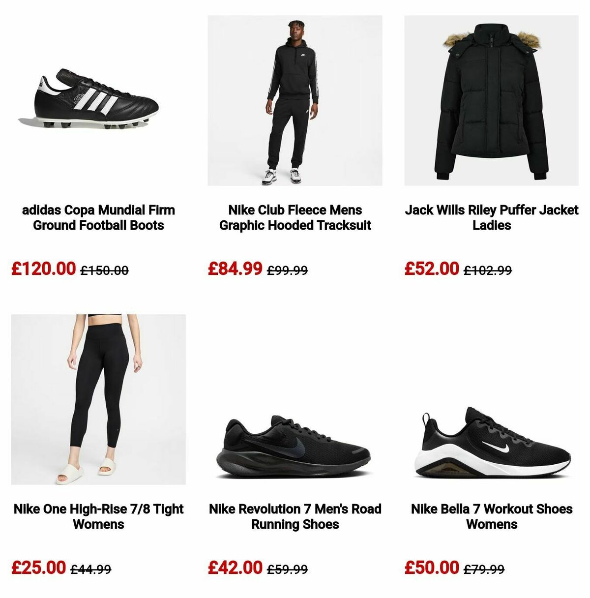 Sports Direct Offers from 5 September