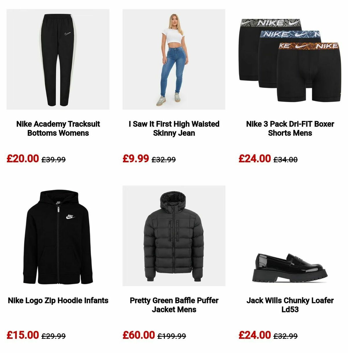 Sports Direct Offers from 6 October