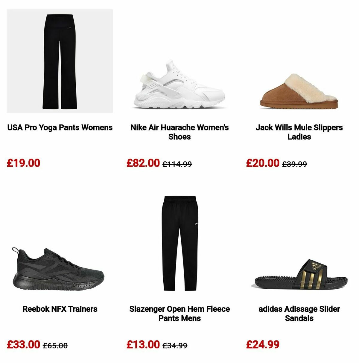 Sports Direct Offers from 18 December