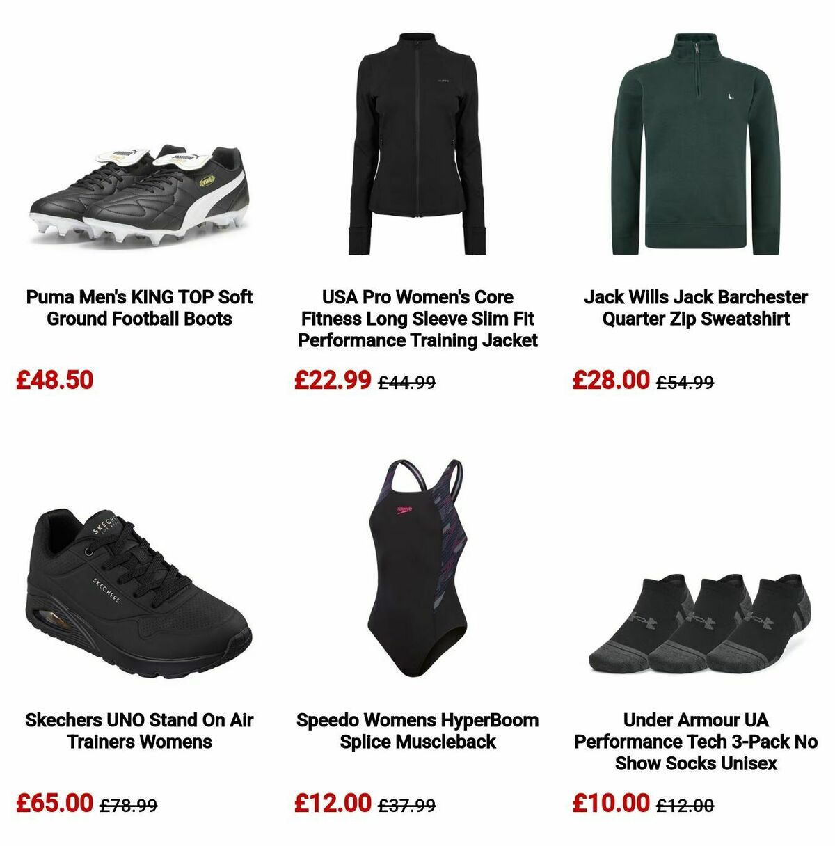 Sports Direct Offers from 24 January