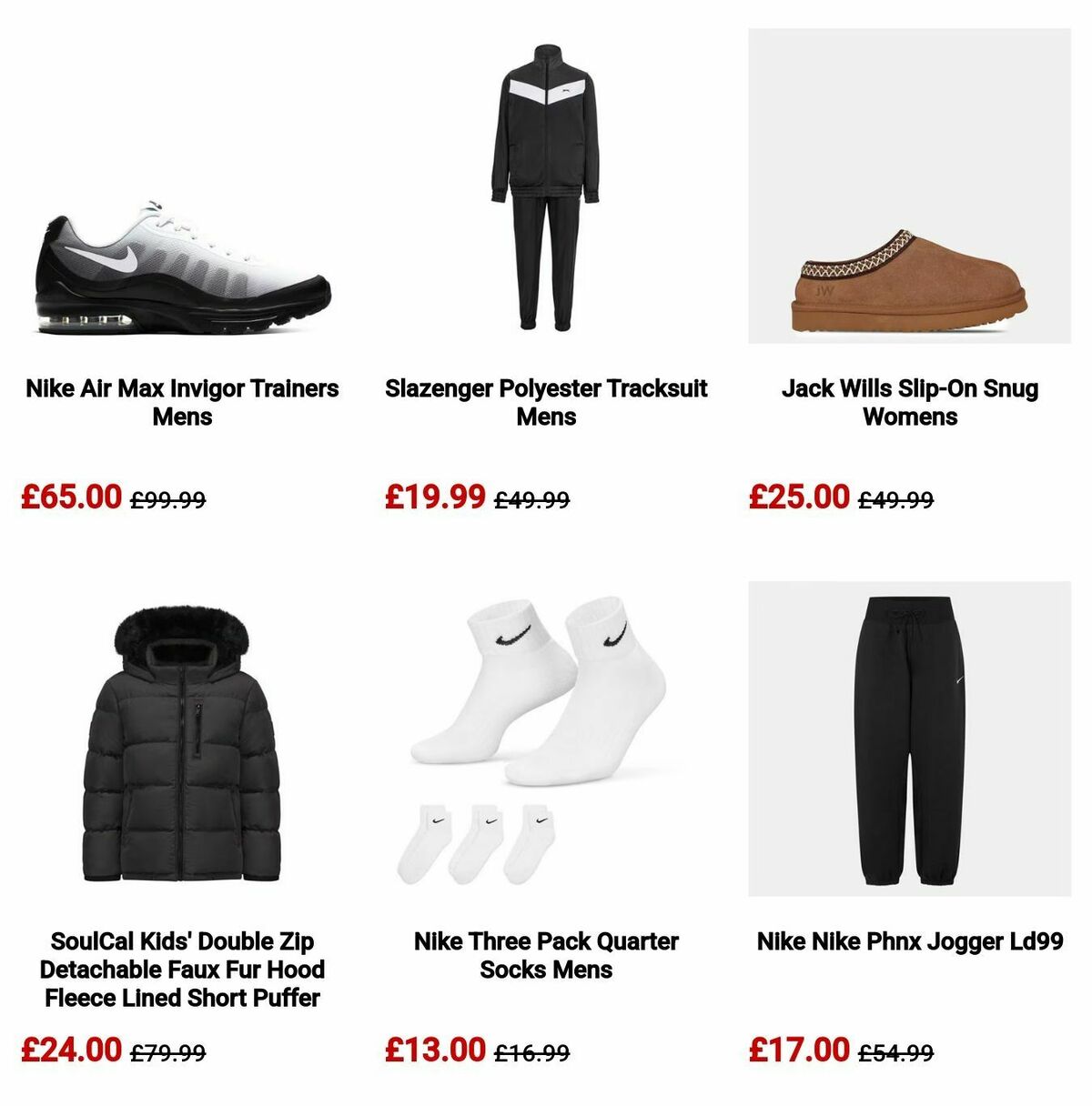 Sports Direct Offers from 24 January
