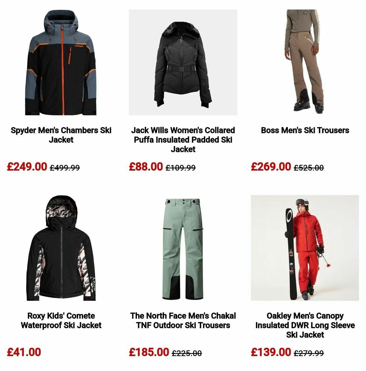 Sports Direct Offers from 5 February