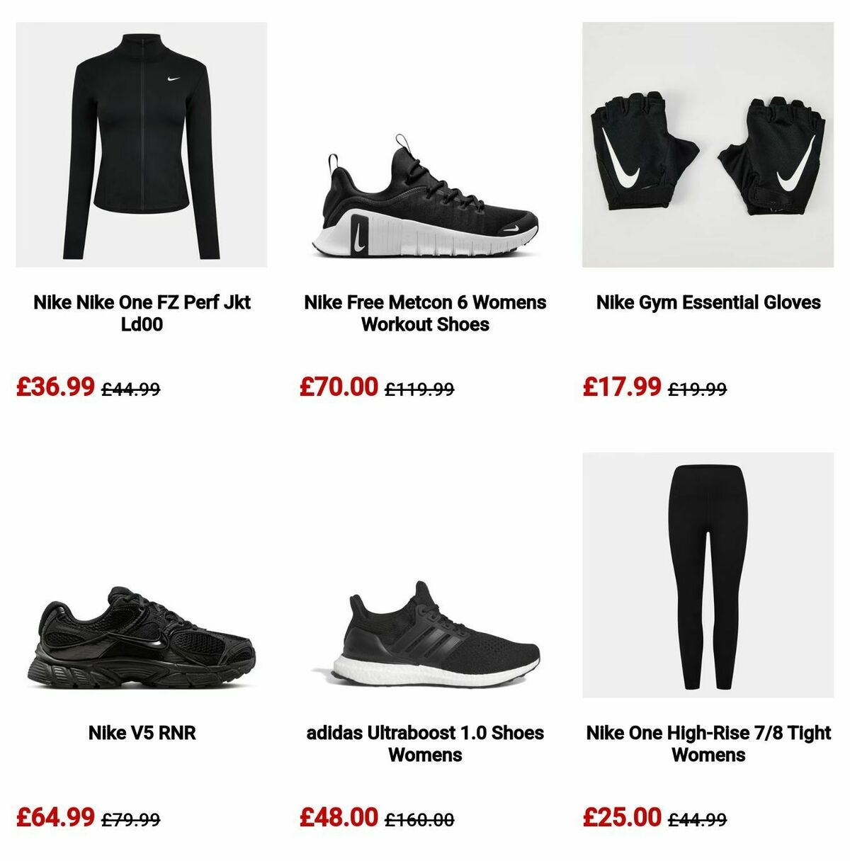 Sports Direct Offers from 27 February