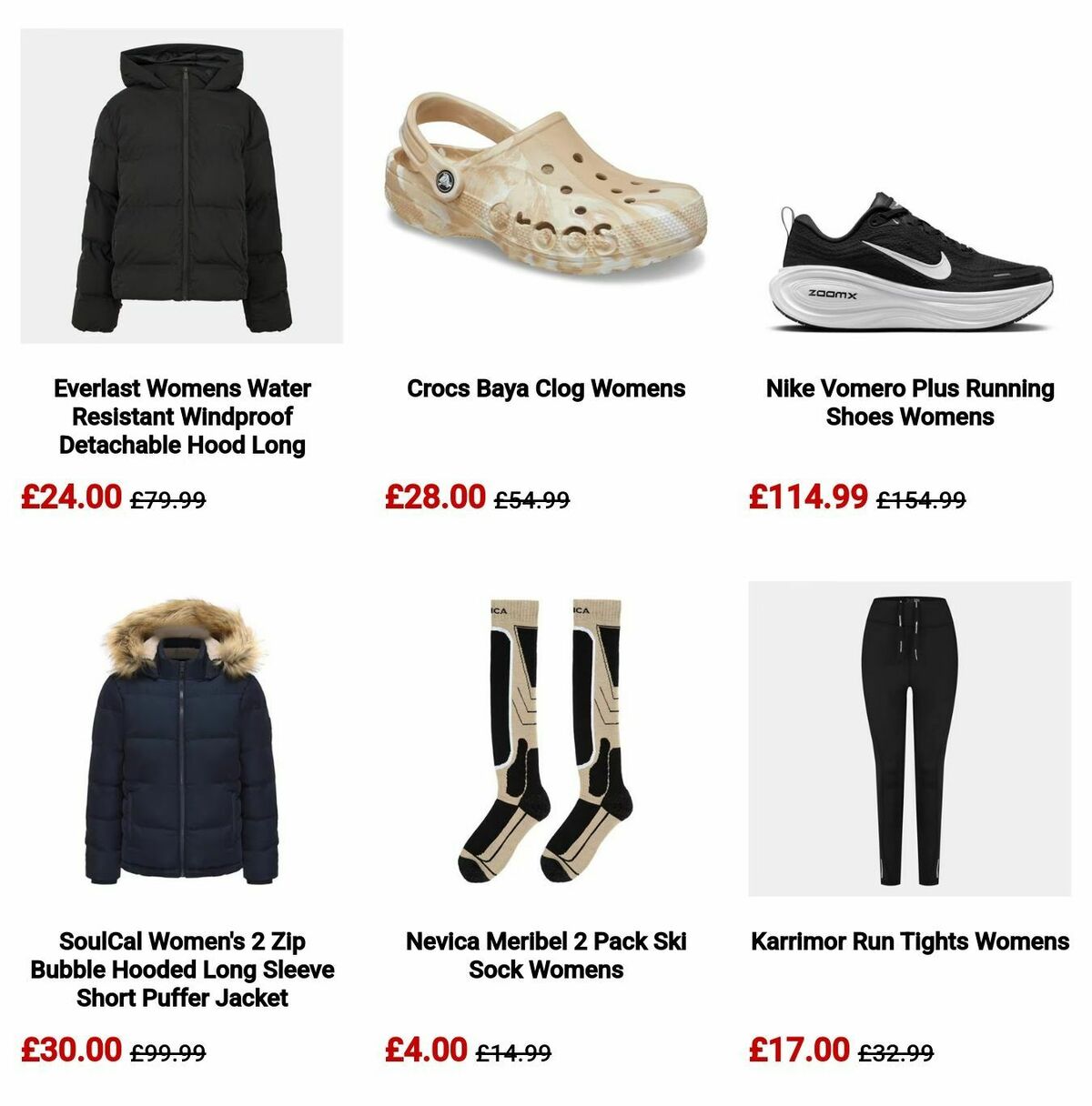 Sports Direct Offers from 27 February