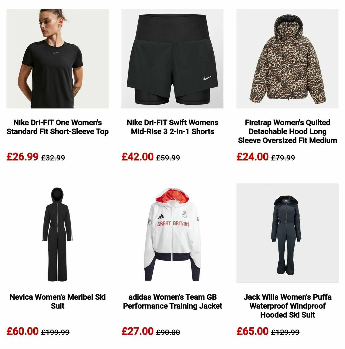 Sports Direct Offers from 27 February