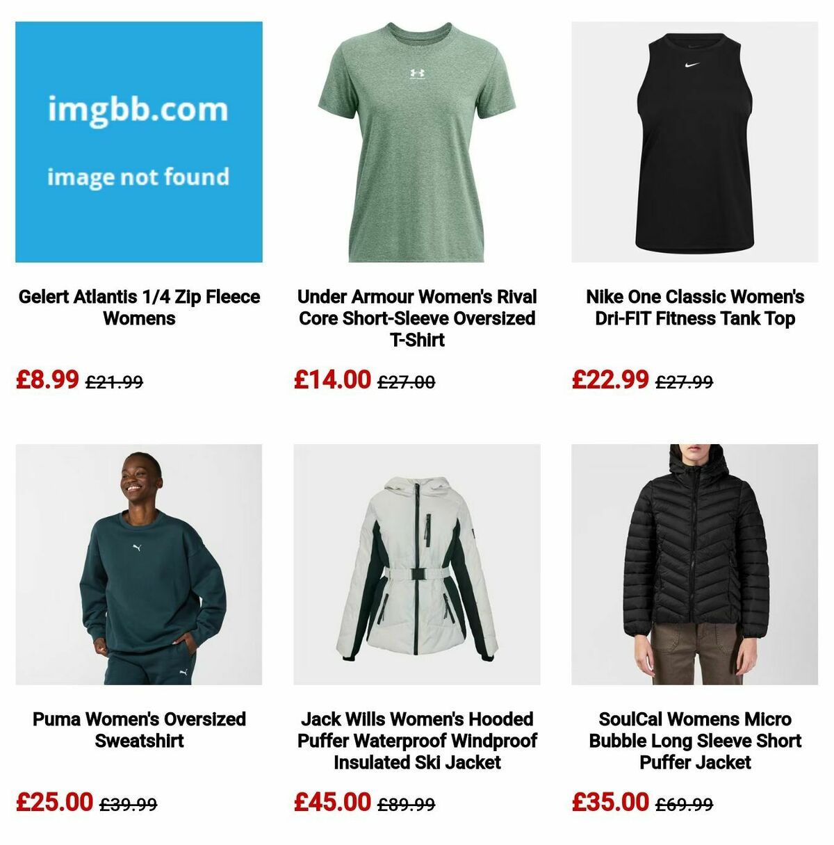 Sports Direct Offers from 27 February