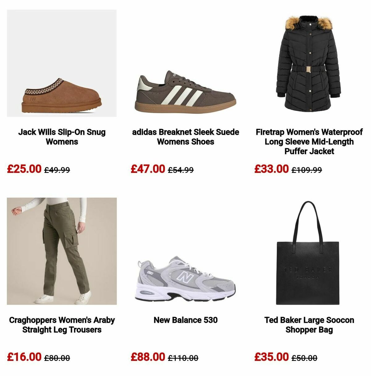 Sports Direct Offers from 27 February