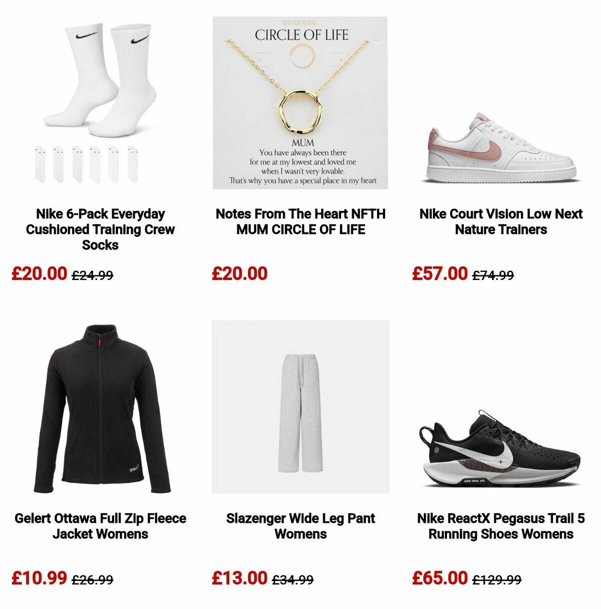 Sports Direct Offers from 27 February