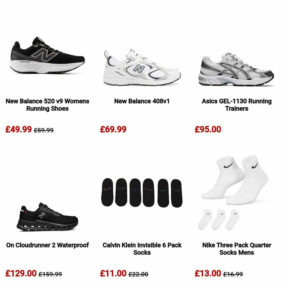 Sports Direct Offers from 27 February