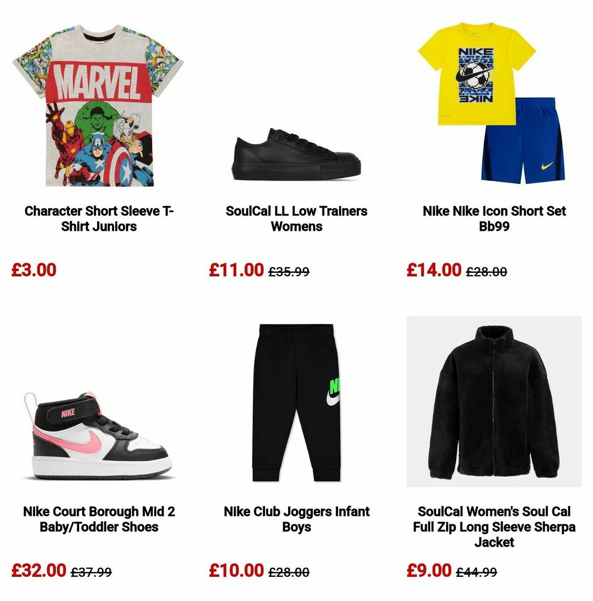 Sports Direct Offers from 10 March