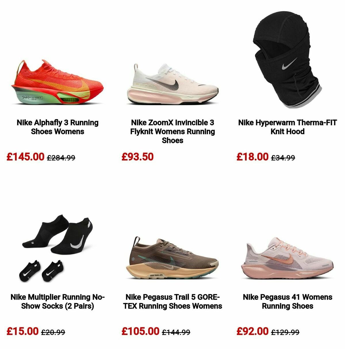 Sports Direct Offers from 31 March