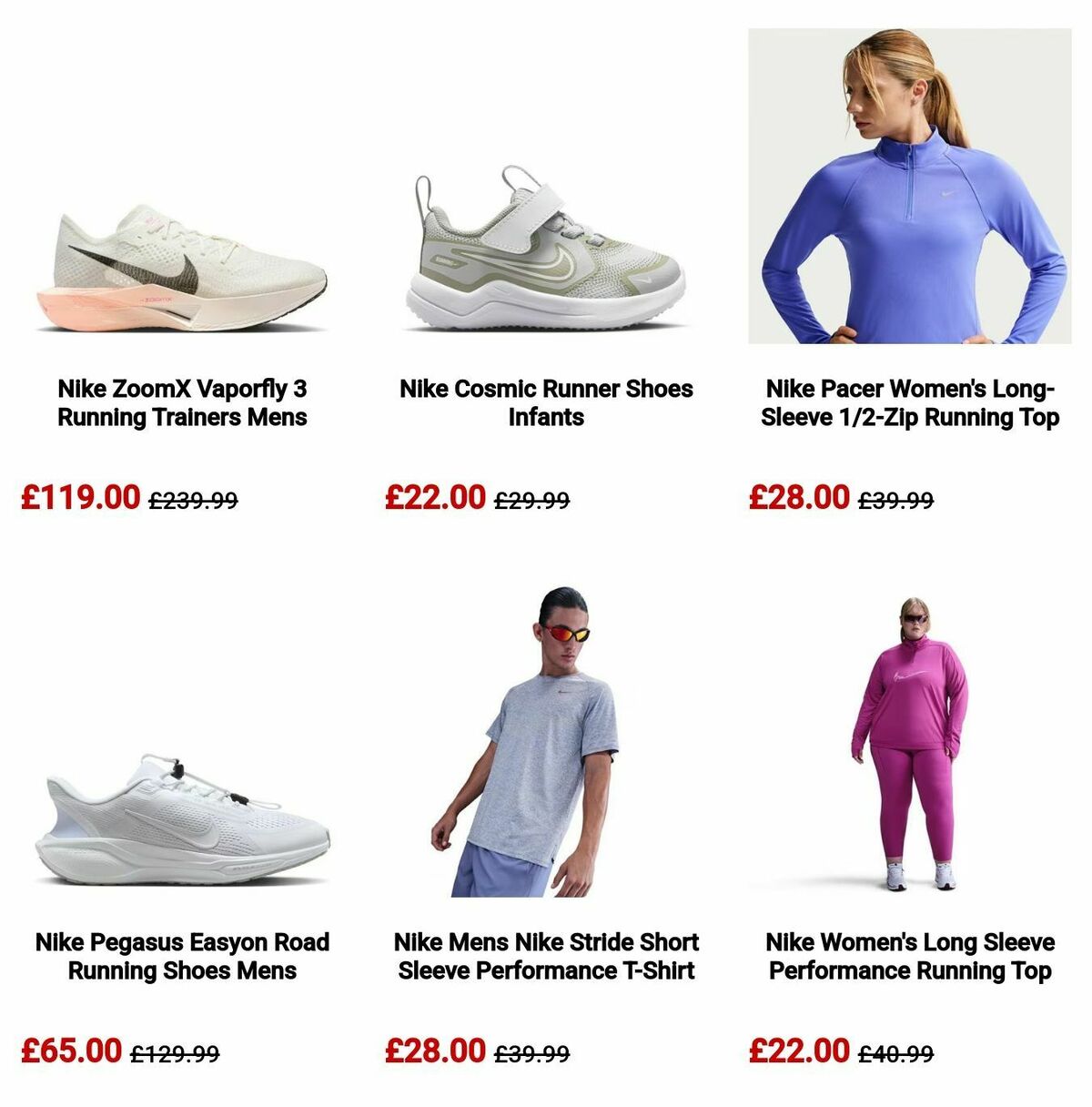 Sports Direct Offers from 31 March