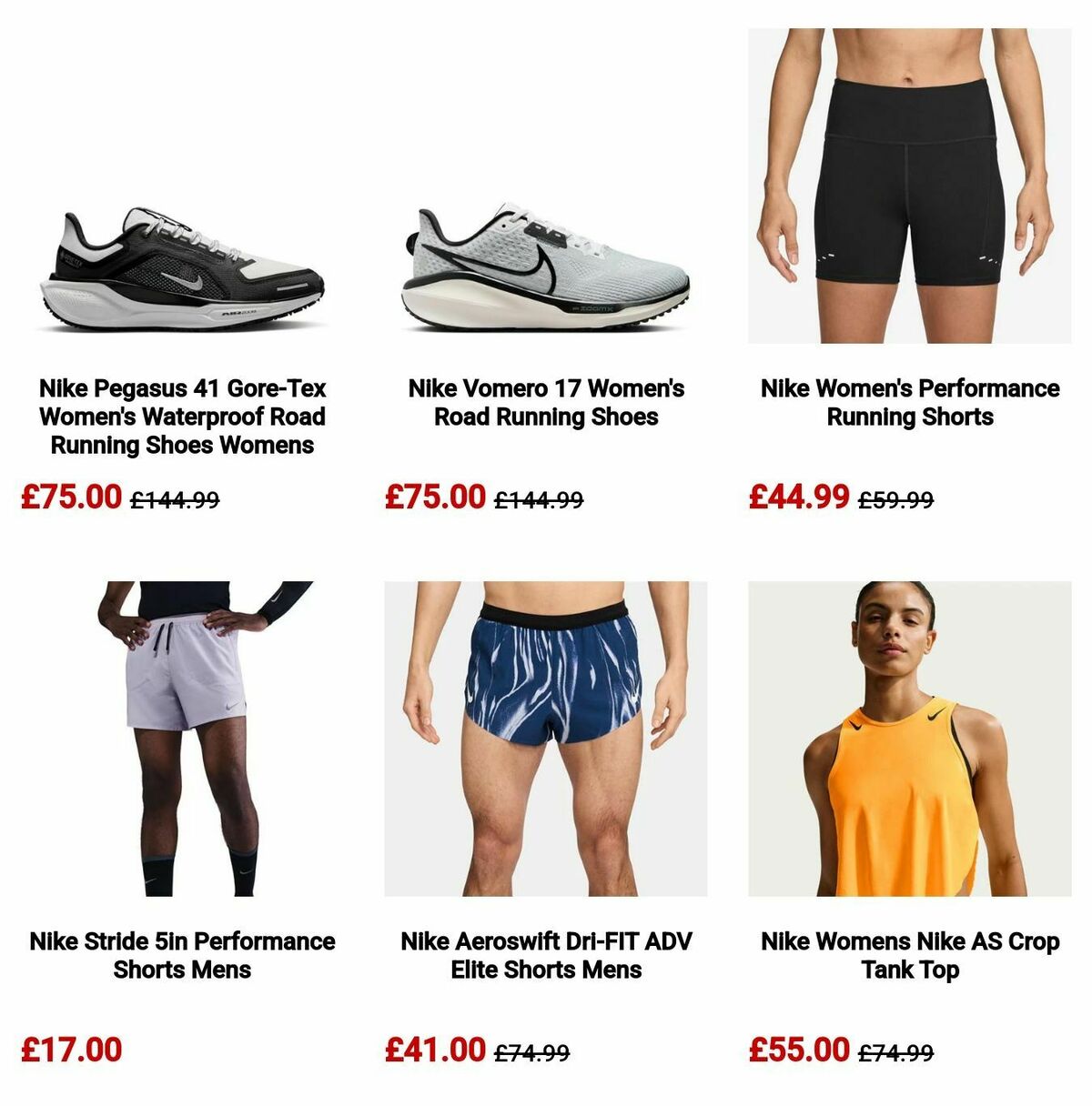 Sports Direct Offers from 31 March
