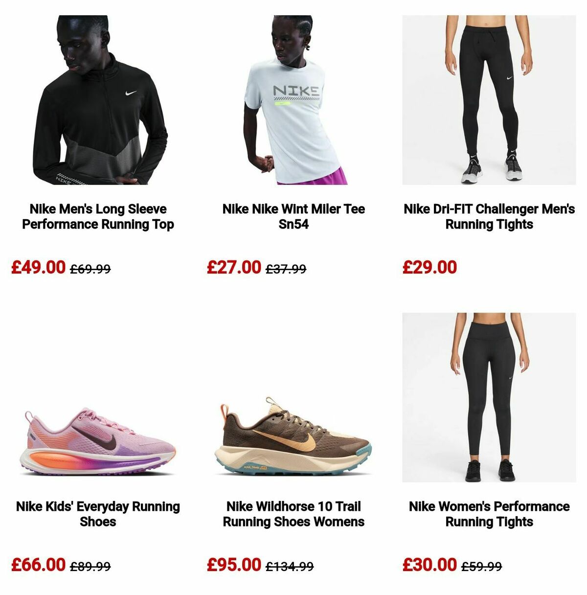 Sports Direct Offers from 31 March