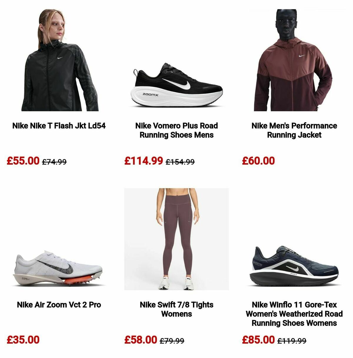 Sports Direct Offers from 31 March