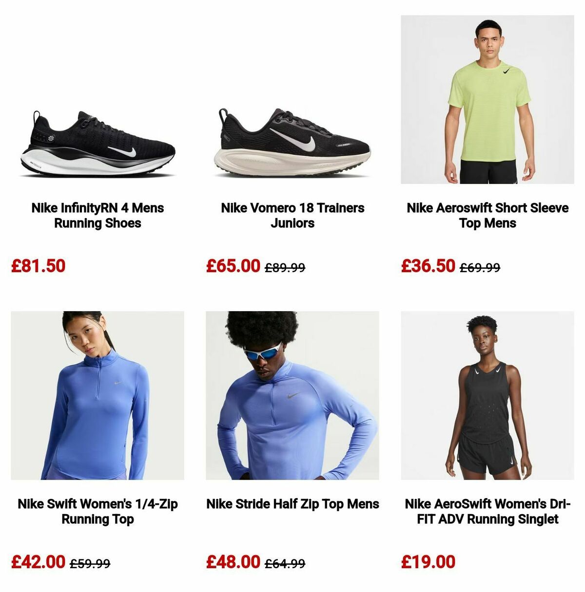 Sports Direct Offers from 31 March