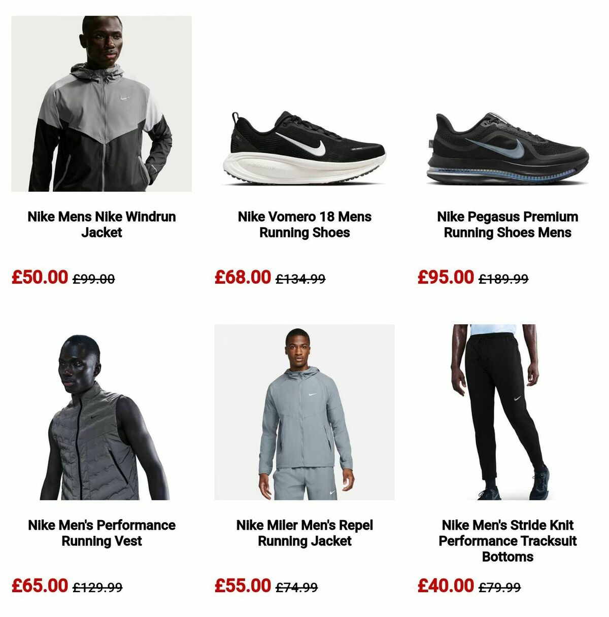 Sports Direct Offers from 31 March