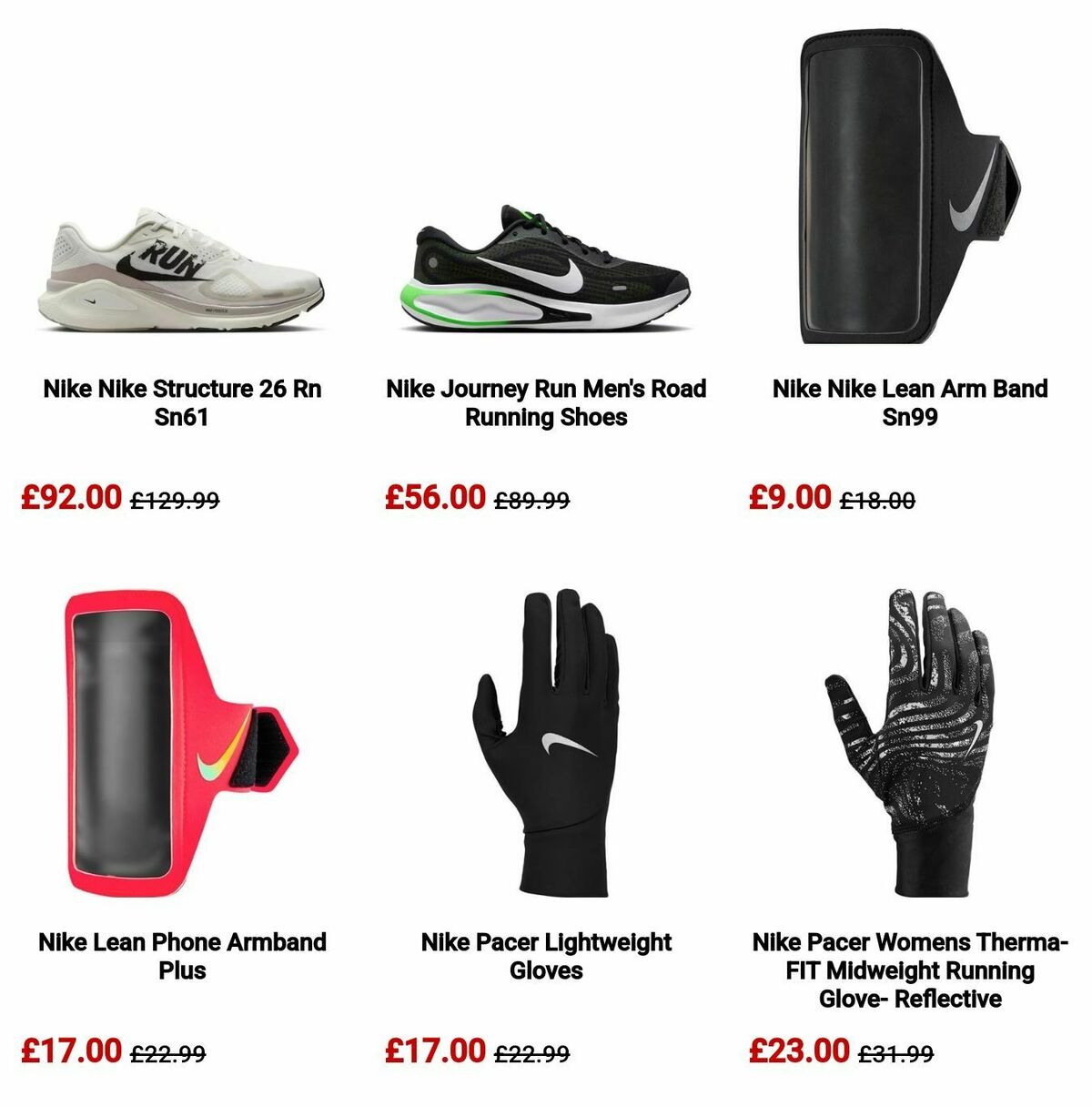 Sports Direct Offers from 31 March