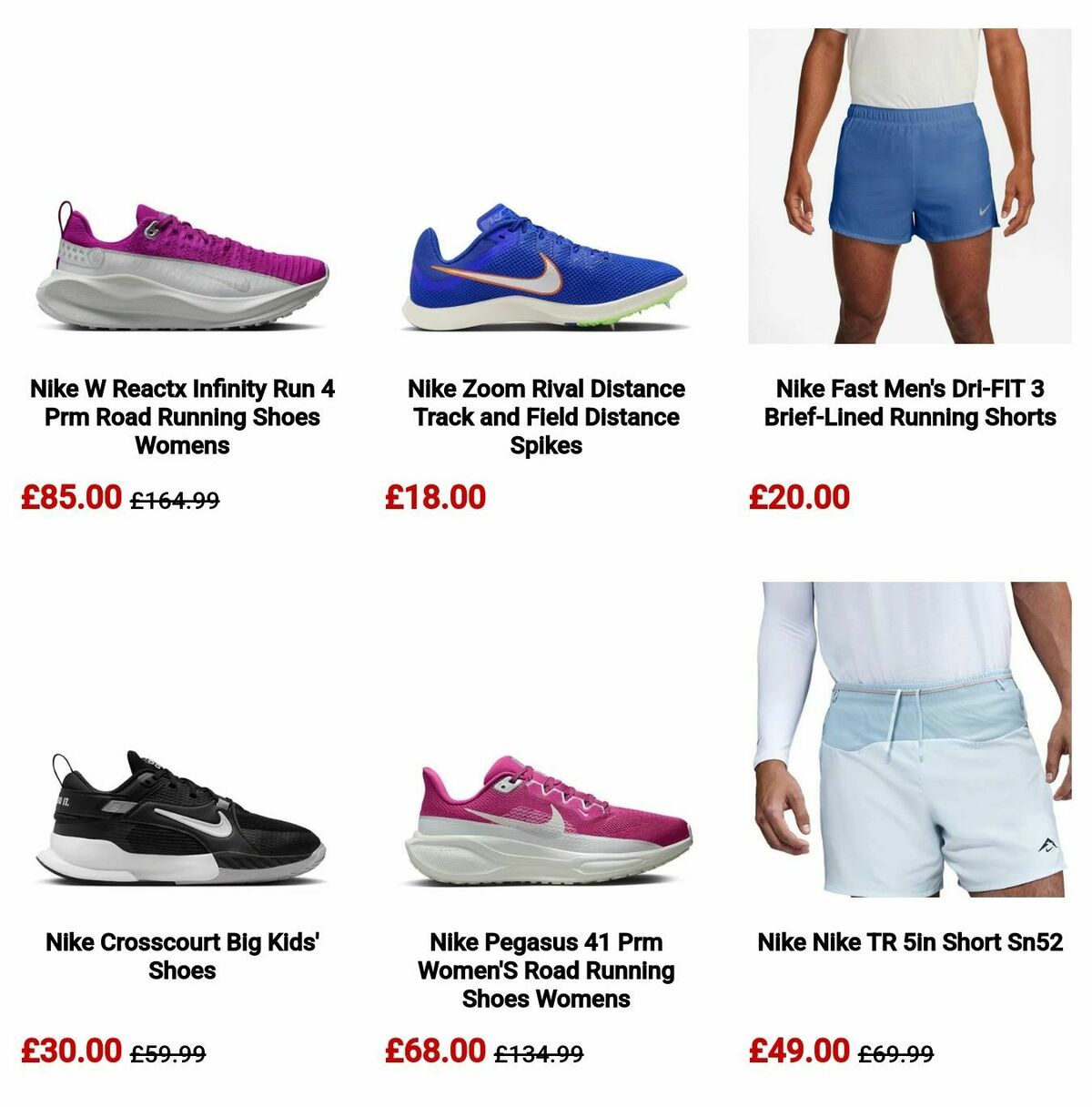 Sports Direct Offers from 31 March