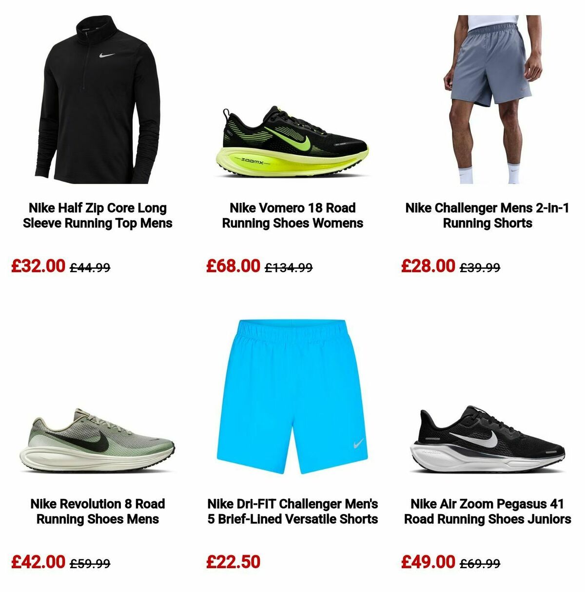 Sports Direct Offers from 31 March