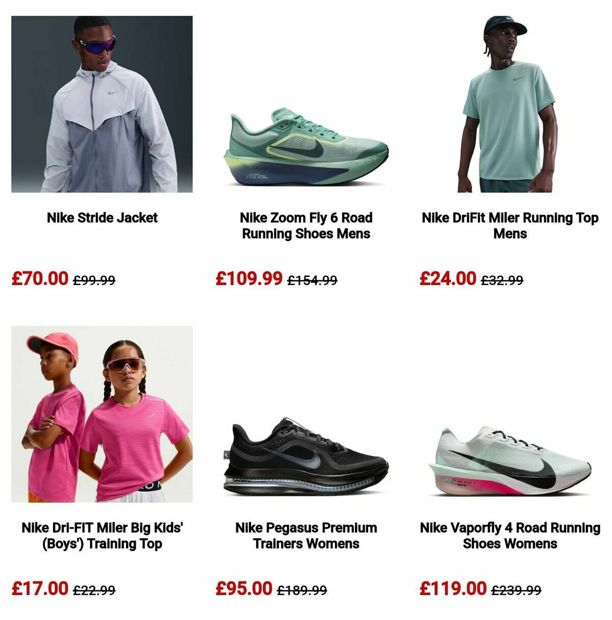 Sports Direct Offers from 31 March