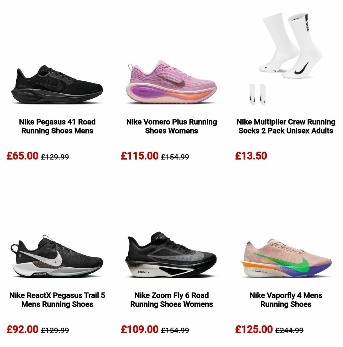 Sports Direct Offers from 31 March