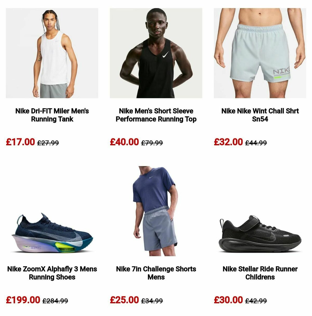 Sports Direct Offers from 31 March