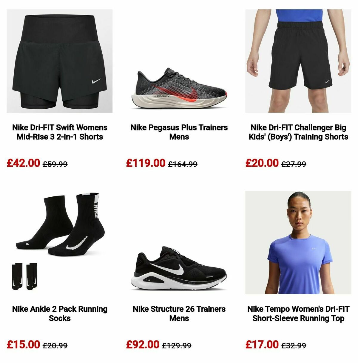 Sports Direct Offers from 31 March